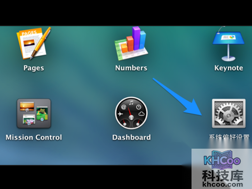 在系统中先打开“系统偏好设置”应用
