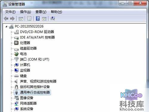 设备管理器在哪 设备管理器怎么打开 设备管理器在哪 设备管理器怎么打开