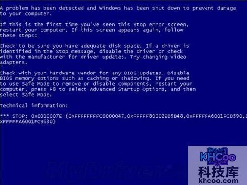 【电脑经常蓝屏是什么原因】方法1 【电脑经常蓝屏是什么原因】方法1