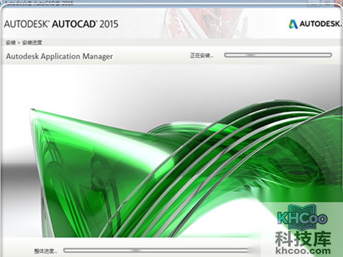 cad序列号无效无效怎么办