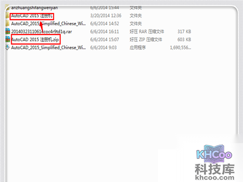 复制引号内内容粘贴到浏览器中