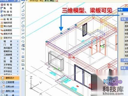 cad推荐版本 cad推荐版本
