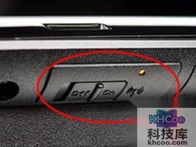 类似小天线发射塔的小图标