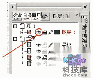 【cdr文件打开空白】搜索 CDRW.TMP 【cdr文件打开空白】搜索 CDRW.TMP