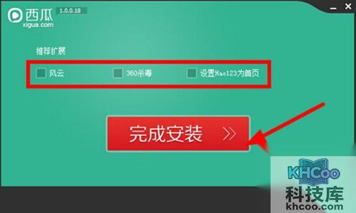【西瓜影音怎么样】可下载视频