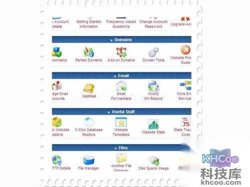 后台提供的功能超级强大