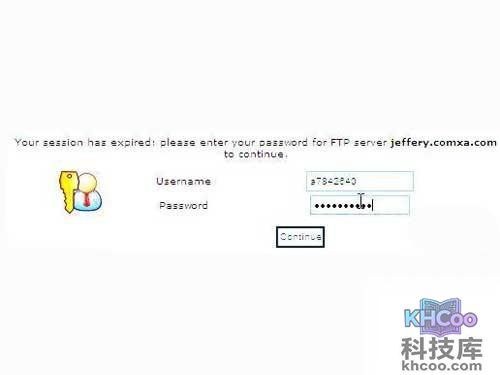 输入你的FTP密码登录