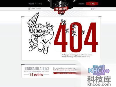 404notfound怎么解决 404notfound怎么解决