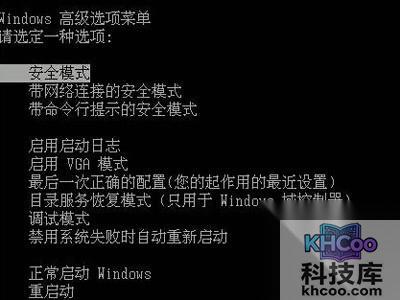 0x0000008e电脑蓝屏代码解决方法 0x0000008e电脑蓝屏代码解决方法