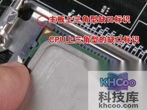 如何组装电脑 如何组装电脑