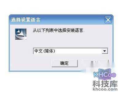 创新5.1声卡怎么安装 创新5.1声卡怎么安装