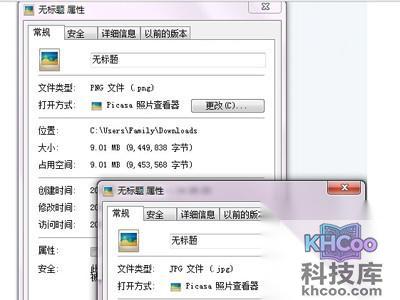 图片的空间比以前小了很多 图片的空间比以前小了很多