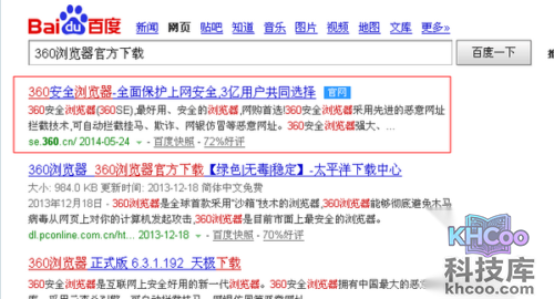 网页不能自动刷新怎么办 网页不能自动刷新怎么办