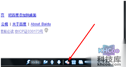 视频没有声音怎么办