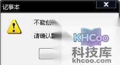 电脑hal.dll丢失怎么办 电脑hal.dll丢失怎么办