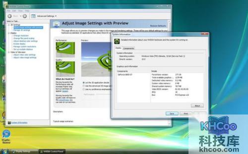 找不到PhysXLoader.dll怎么办