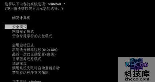 双击无法打开驱动器怎么办