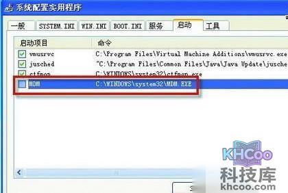 双击无法打开驱动器怎么办