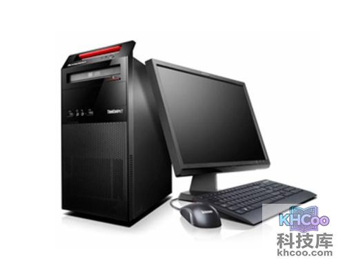 联想M4632d G20202G500D(W864)