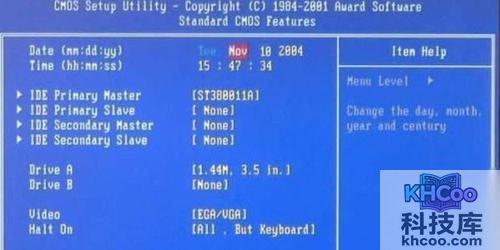 bois设置 bois设置