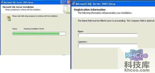 sql server 2005 安装图解 sql server 2005 安装图解