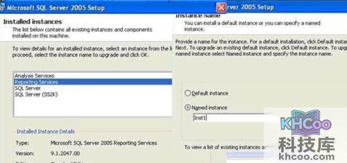 sql server 2005 安装图解 sql server 2005 安装图解
