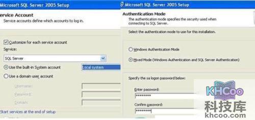 sql server 2005 安装图解 sql server 2005 安装图解