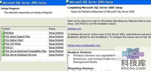 sql server 2005 安装图解 sql server 2005 安装图解