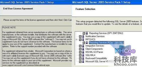 sql server 2005 安装图解 sql server 2005 安装图解