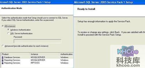 sql server 2005 安装图解 sql server 2005 安装图解
