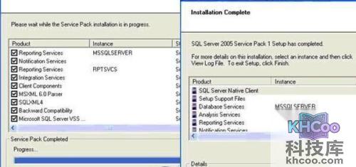sql server 2005 安装图解 sql server 2005 安装图解