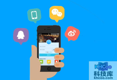 微博、微信群、QQ群怎么@别人 微博、微信群、QQ群怎么@别人