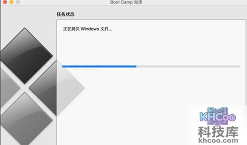 苹果电脑装双系统 苹果电脑装双系统