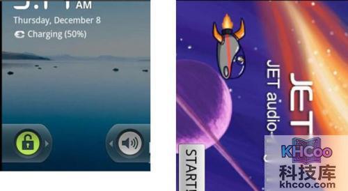 android开发环境搭建