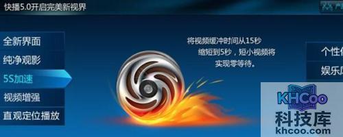 播放器哪个最好用 播放器哪个最好用