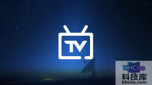 【安卓电视】电视家直播