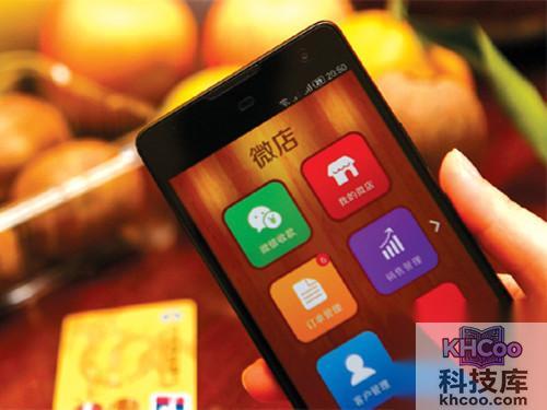 微店优惠券怎么发放