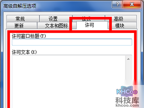 也可以从文本文件中导入