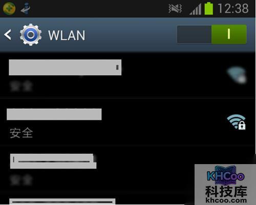 【猎豹免费wifi】步骤3 【猎豹免费wifi】步骤3