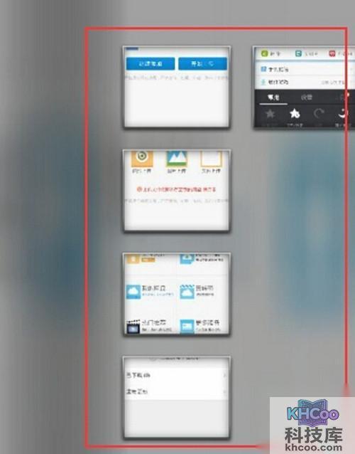【UC云】步骤 【UC云】步骤