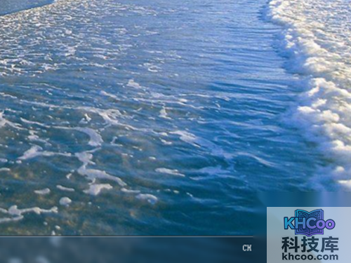 点击右上角“╳”可将连我wifi界面隐藏