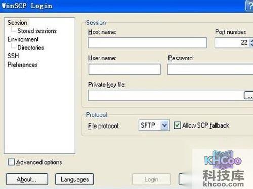 WinSCP使用方法教程_选择New，新建连接