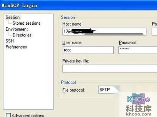 WinSCP使用方法教程_选Login登录