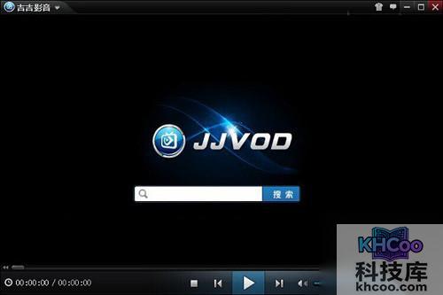 【现在看片用什么播放器】吉吉影音
