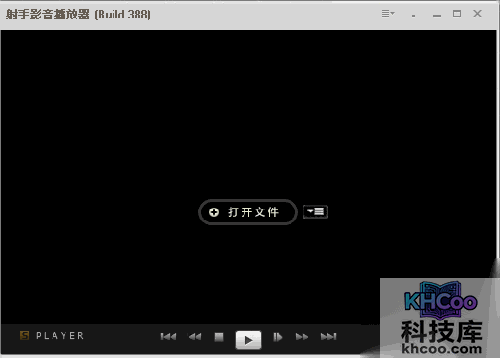 【现在看片用什么播放器】射手影音播放器