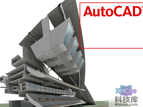 【cad制图初学入门】选择合适的命令