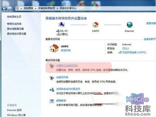 【instagram网页版】步骤1 【instagram网页版】步骤1