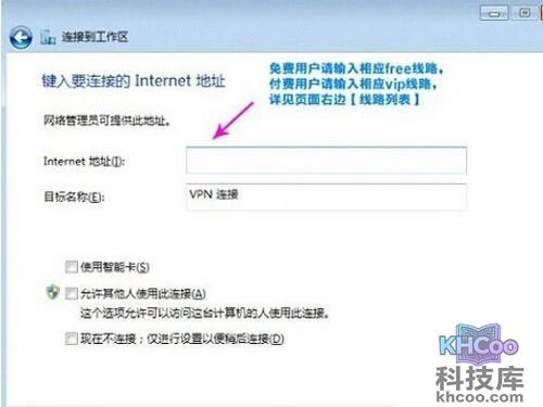 【instagram网页版】步骤4 【instagram网页版】步骤4