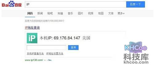 【instagram网页版】步骤7 【instagram网页版】步骤7