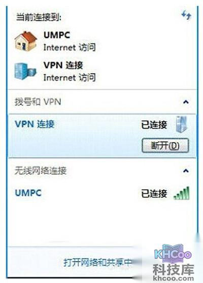 【instagram网页版】步骤6 【instagram网页版】步骤6